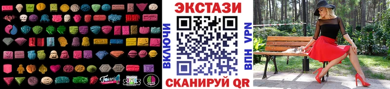 ЭКСТАЗИ Punisher  kraken tor  Аркадак 
