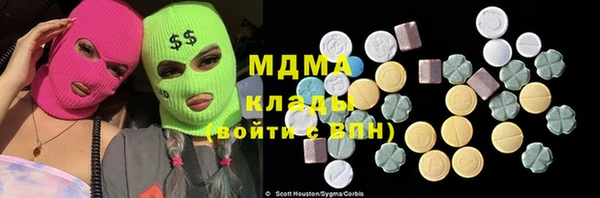 первитин Приозерск