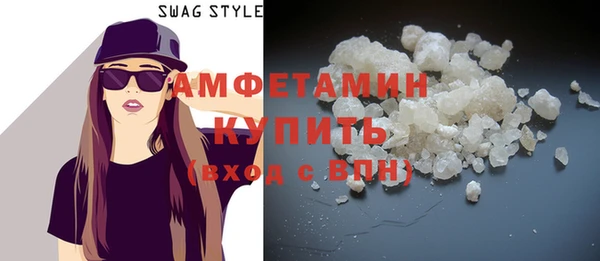 марки nbome Аркадак