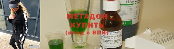 прущая мука Арсеньев