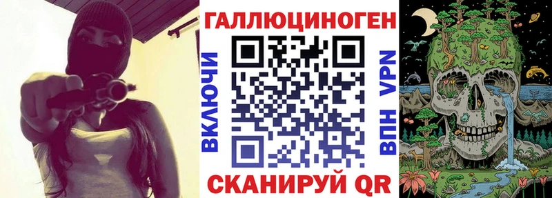 гидра ONION  купить  сайты  Аркадак  Псилоцибиновые грибы прущие грибы 